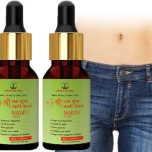 Nabhi oil (buy 1 get 1 free)(PB-101)