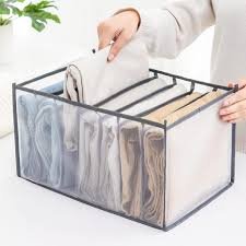 7 Grid Washable Closet Clothes Organizer (ST-101)