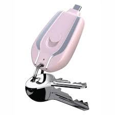 Key-chain Power Bank Charger(ST-101)