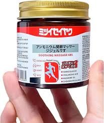 japanese instant pain relief gel BUY 1 GET 1(PA-101)