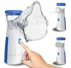 PORTABLE NEBULIZER (ST-102)