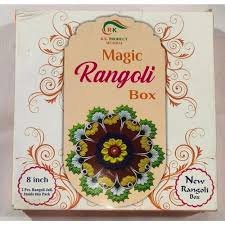 Rangoli Set 8 inch Random Design(ST-102)
