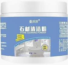 Stone Cleaning Powder(200g)(ST-102)