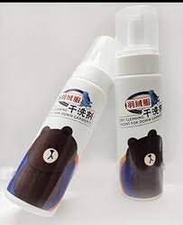 DRY CLEANING AGENT SPRAY(ST-102)